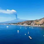 펜션 Homesweethome 지아르디니낙소스